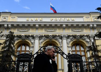 Фото: Кирилл Кудрявцев / Getty / AFP