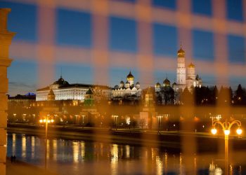 Фото: bloomberg.com