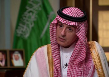 Адель аль-Джубейр. Фото: cnn.com