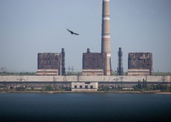 Углегорская ТЭС. Фото: РИА ФАН