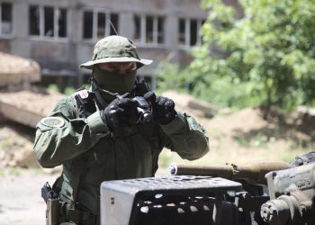 Следователи СКР собрали большой массив доказательств преступлений ВСУ. Фото: пресс-служба СКР