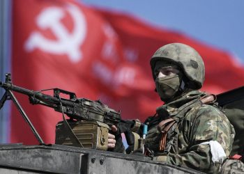 Боец Росгвардии в Херсоне. Фото: РИА Новости