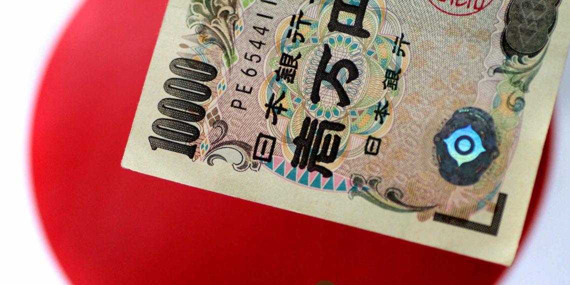 Йена. Фото: Reuters