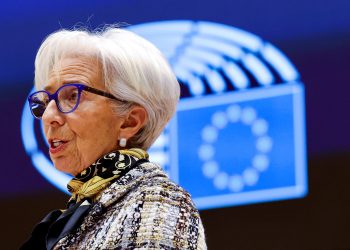 Председатель Европейского центрального банка Кристин Лагард. Фото: Reuters