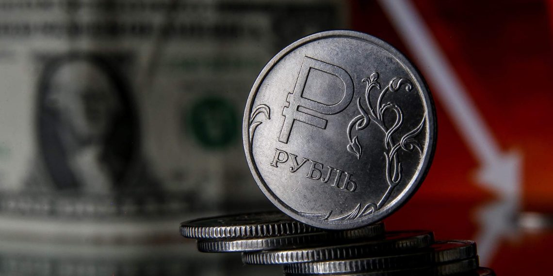 Рубль. Фото: iz.ru