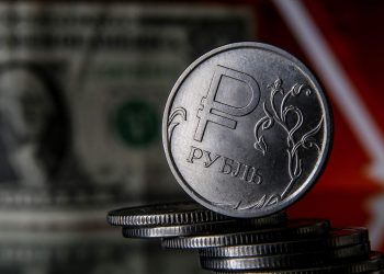 Рубль. Фото: iz.ru