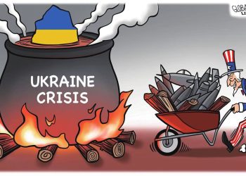 Иллюстрация: globaltimes.cn