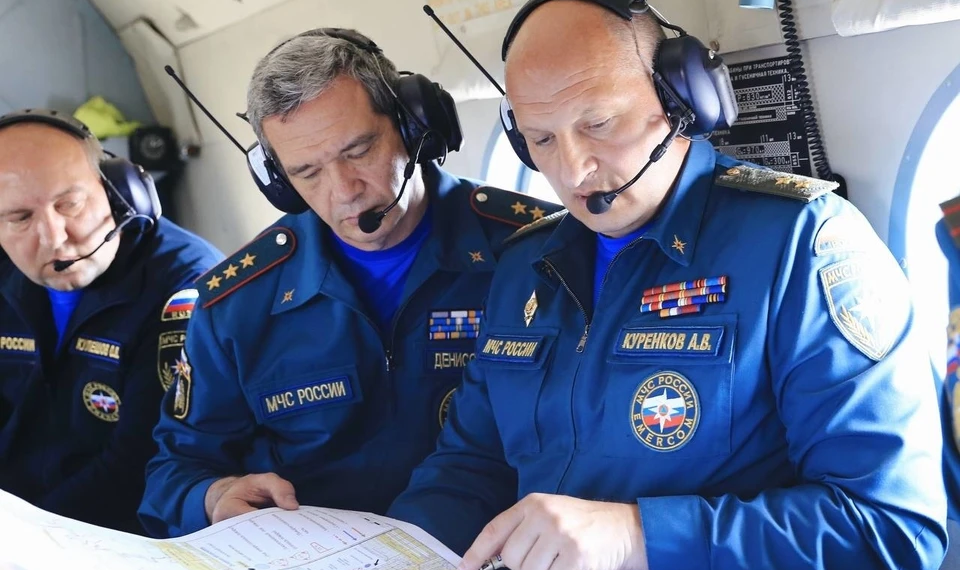 Фото: mchs.gov.ru