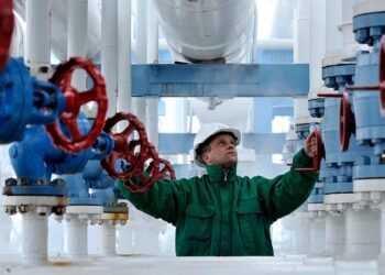 Фото: energyintel.com