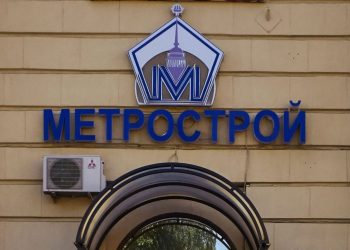 Фото: РИА Новости