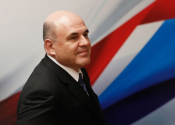 Михаил Мишустин