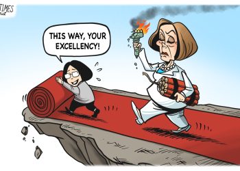 Иллюстрация: globaltimes.cn