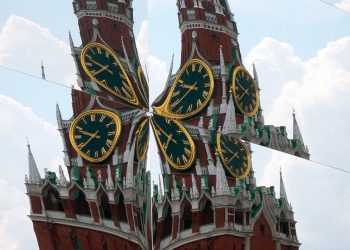 Фото: Евгений Разумный / Ведомости