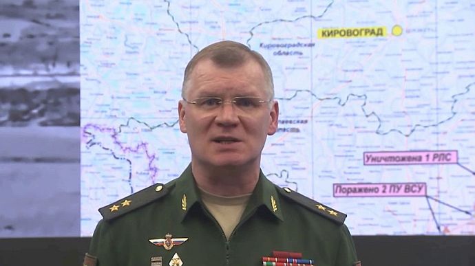 Официальный представитель Минобороны РФ Игорь Конашенков