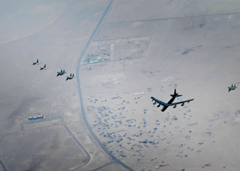 Фото: centcom.mil