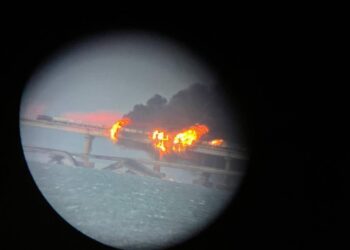 Подрыв Крымского моста