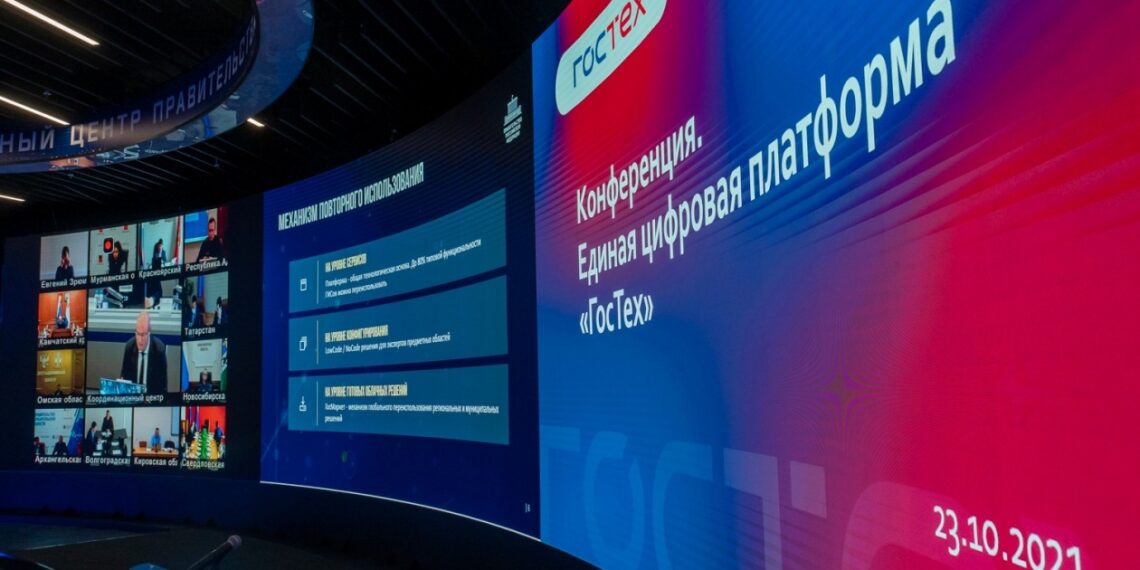 Фото: arcticpost.ru