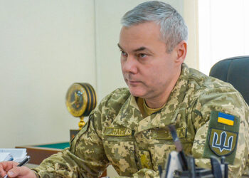 Сергей Наев. Фото: mil.gov.ua