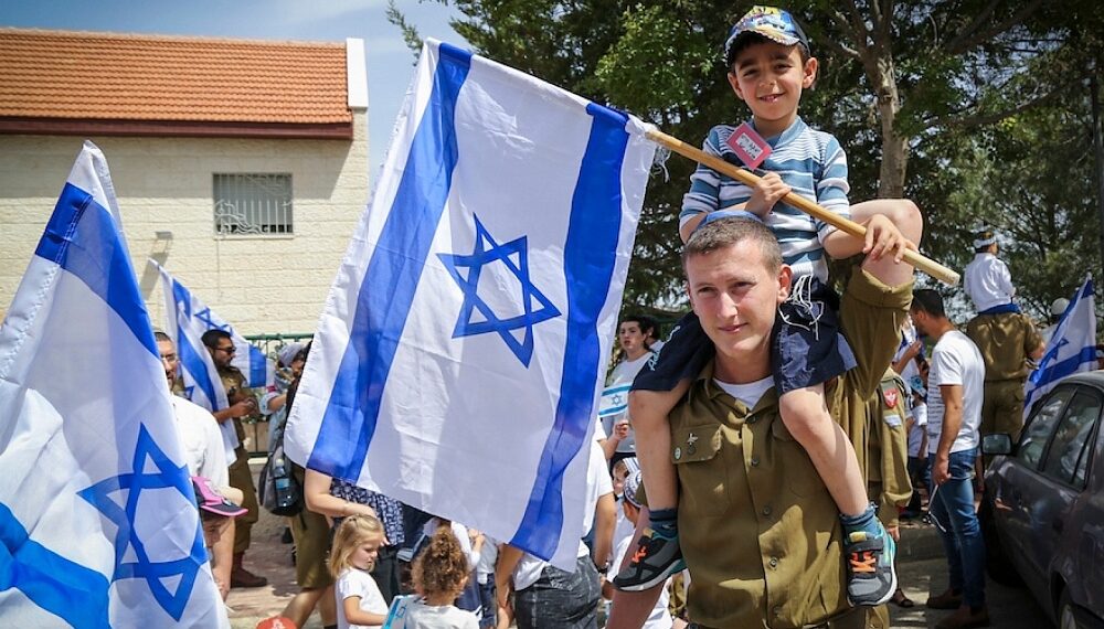 Фото: Gershon Elinson / Flash90