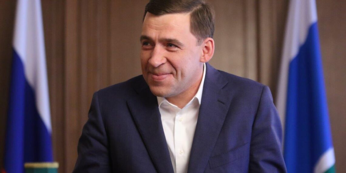 Евгений Куйвашев. Фото: gubernator96.ru