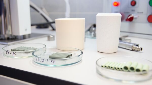 Фото: РИА Новости