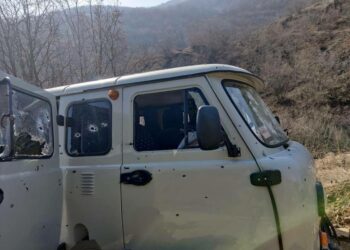 Фото: телеграм-канал Армянин