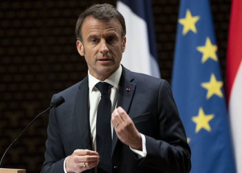 Эммануэль Макрон