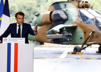 Эммануэль Макрон. Фото: AFP