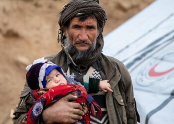 Фото: Meer Abdullah Rasikh / Afghan Red Crescent Society