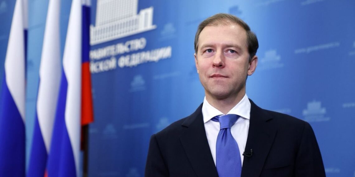 Денис Мантуров. Фото: t.me/government_rus