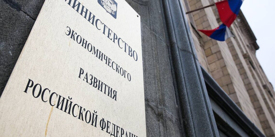 Фото: mii.mosreg.ru