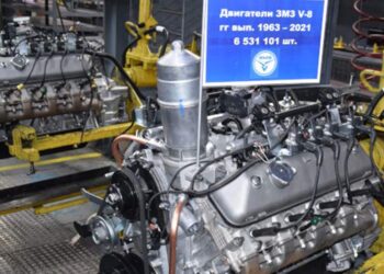 Фото: ПАО «Cоллерс»