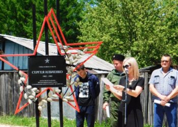 Монумент в память о Сергее Ильиченко. Фото: dalcgb.ru