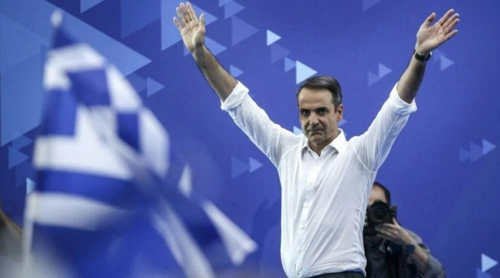 Кириакос Мицотакис