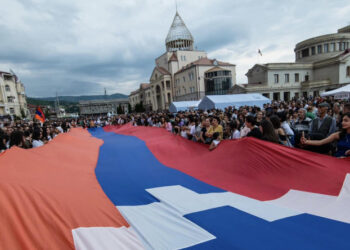 Фото: panorama.am