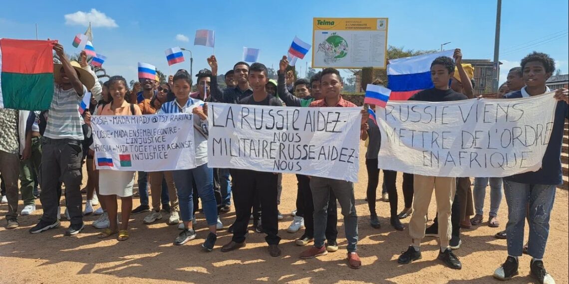 Флешмоб в поддержку России на Мадагаскаре