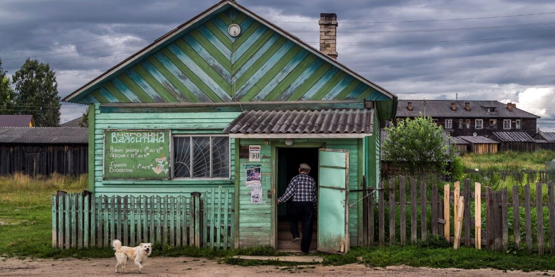 Фото: Известия