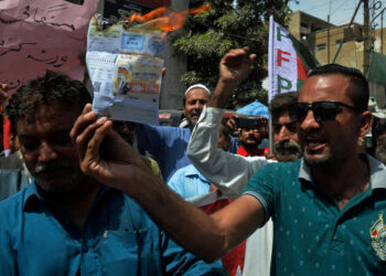 Протесты в Пакистане. Фото: AFP