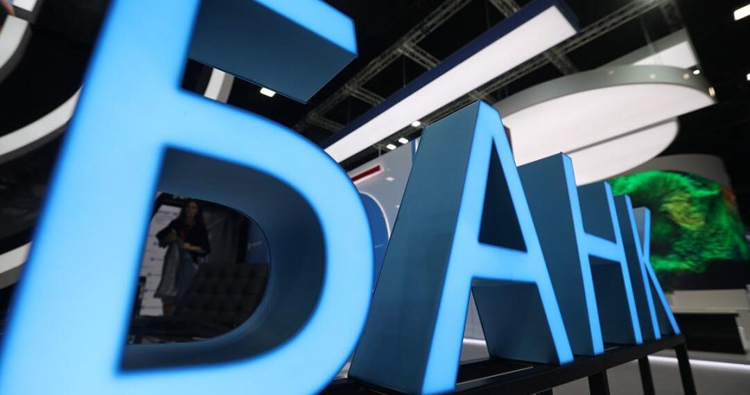 Фото: Евгений Разумный / Ведомости