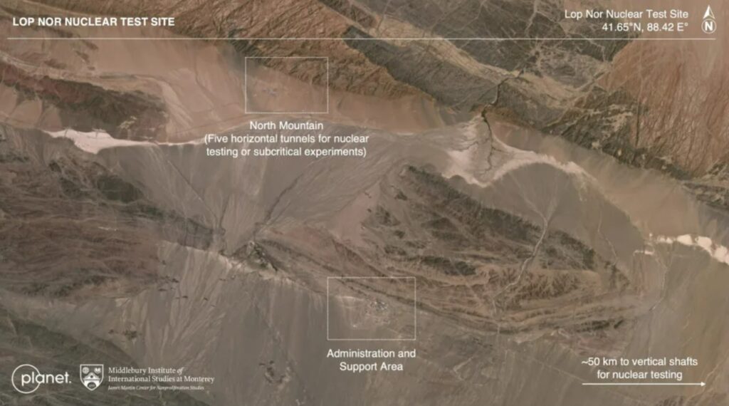 Китайский полигон