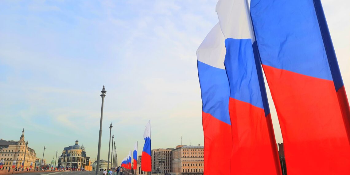 Фото: ИА Реалист