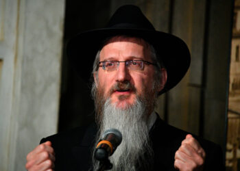 Берл Лазар. Фото: РИА Новости