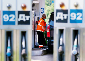 Фото: РИА Новости