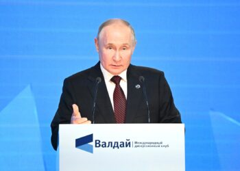 Владимир Путин. Фото: kremlin.ru