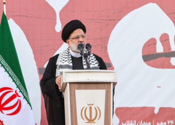 Ибрагим Раиси. Фото: president.ir