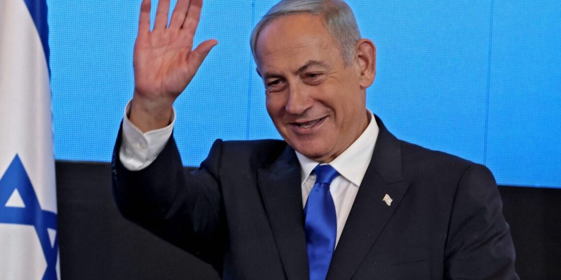 Биньямин Нетаньяху. Фото: AFP