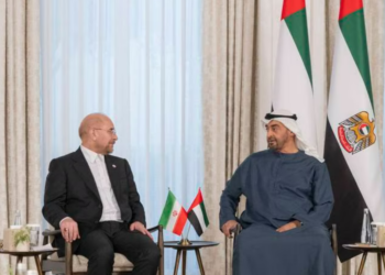 Фото: thenationalnews.com