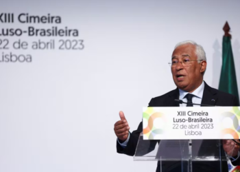 Антониу Кошта