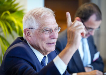 Жозеп Боррель