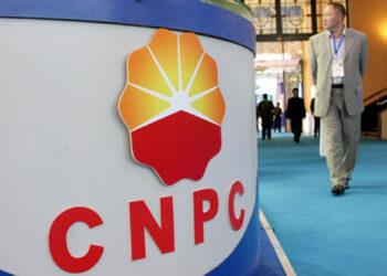 CNPC